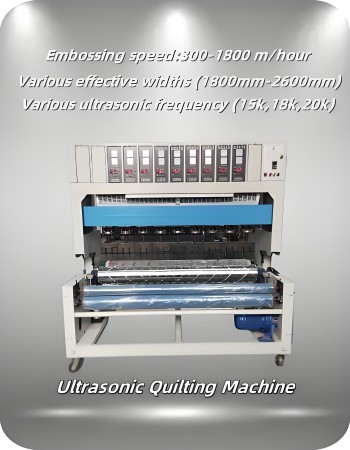 ultrasonic quilting machine