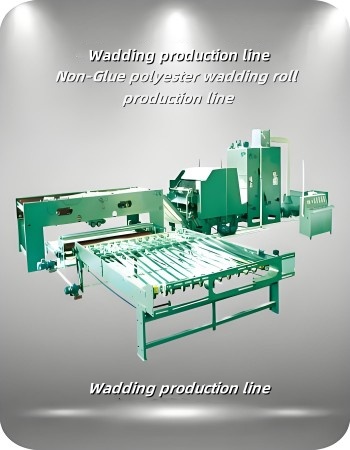 wadding production line