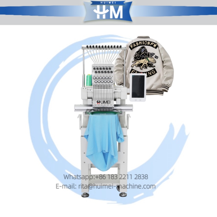 embroidery machine