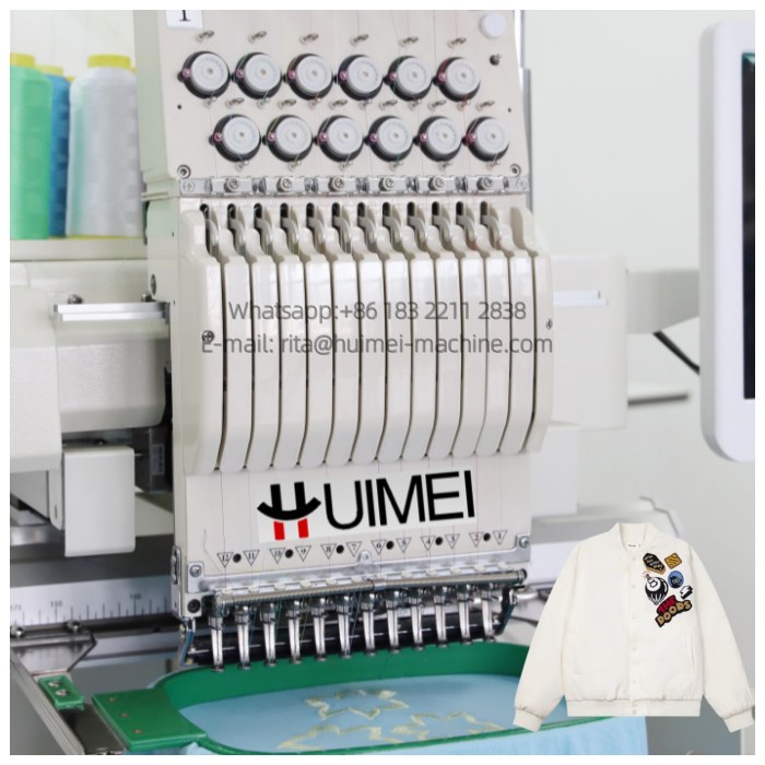 embroidery machine