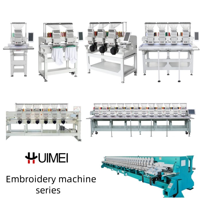 embroidery machine