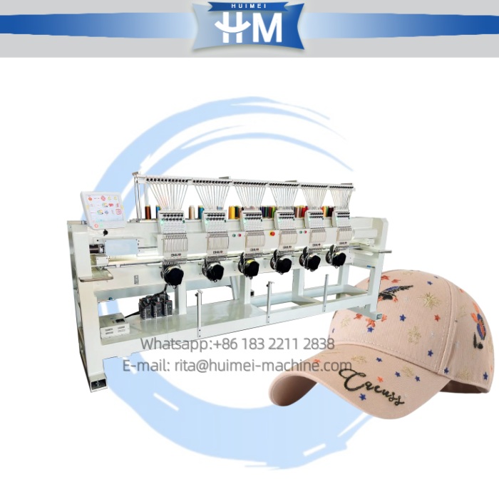 cap embroidery machine