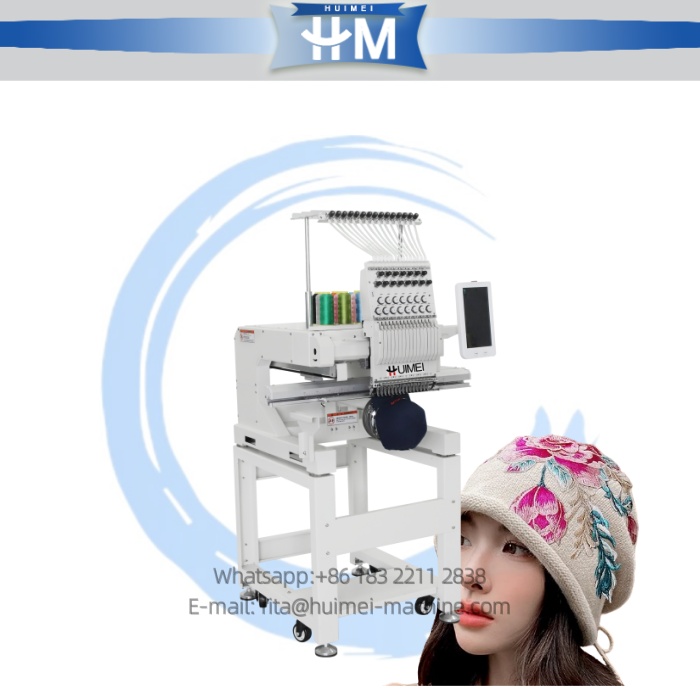 embroidery machine single head