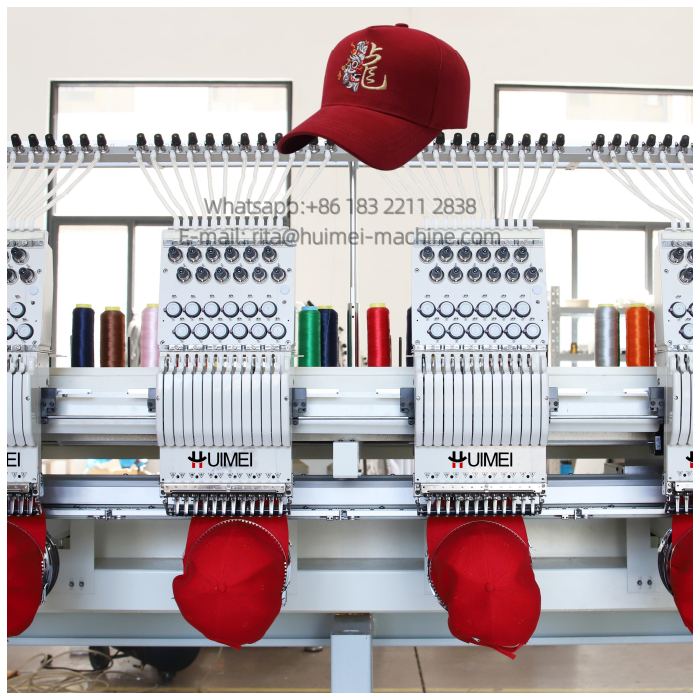 computerized embroidery machine