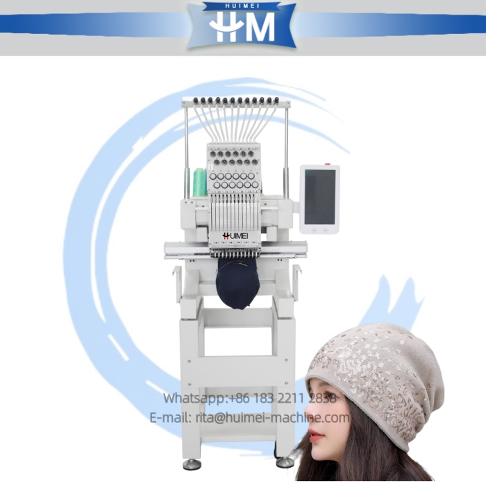 small embroidery machine