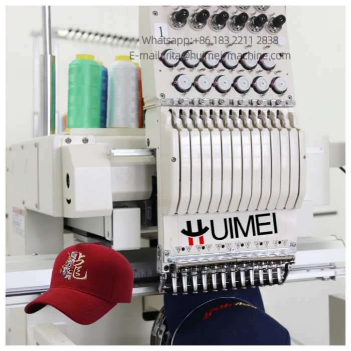 small embroidery machine