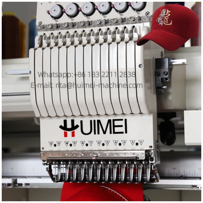 embroidery machine 12 head