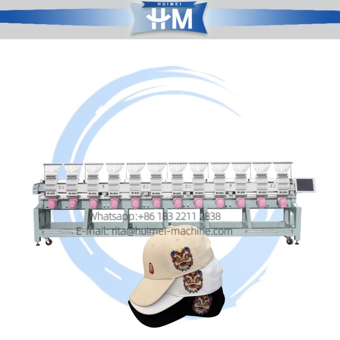 embroidery machine 12 head