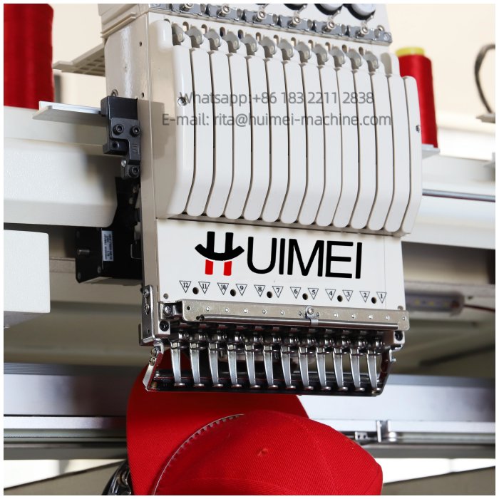 embroidery sewing machine