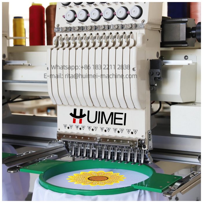 embroidery sewing machine