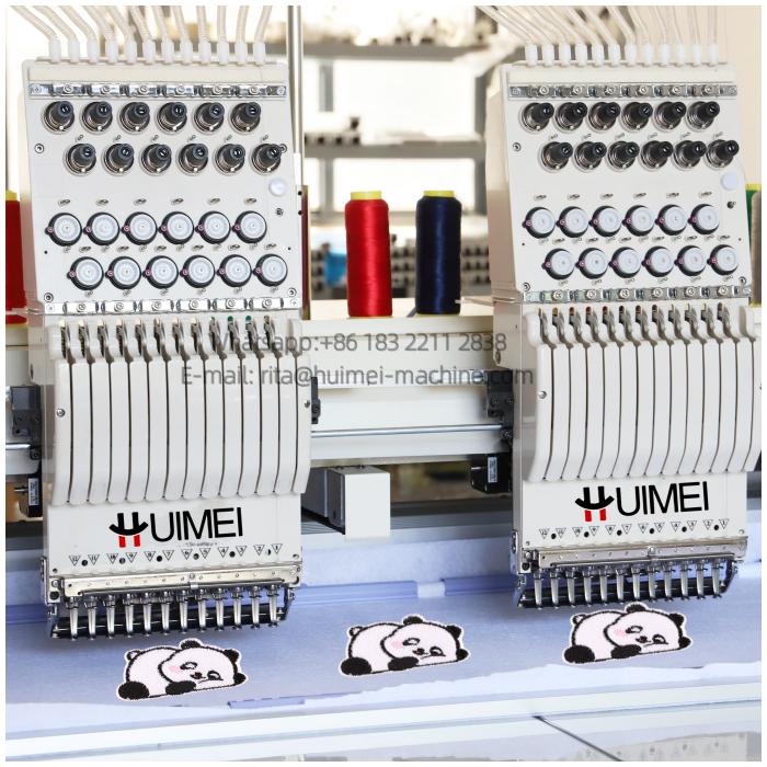 embroidery sewing machine 