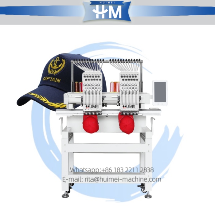 embroidery machine computerized