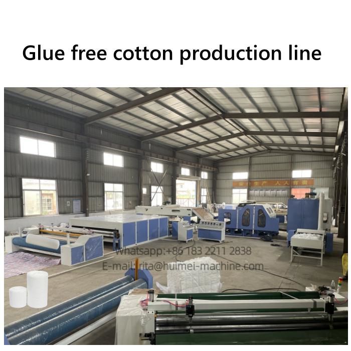 glue free cotton  production line