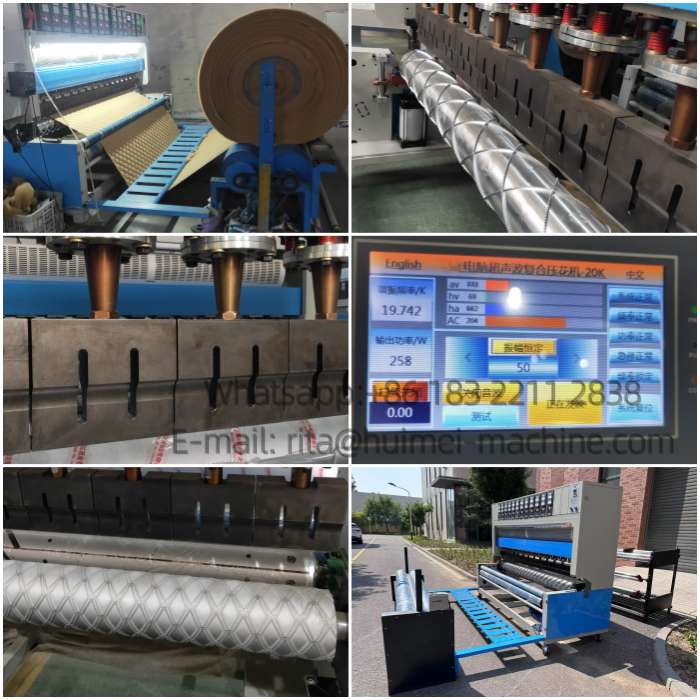 quilting machine ultrasonic