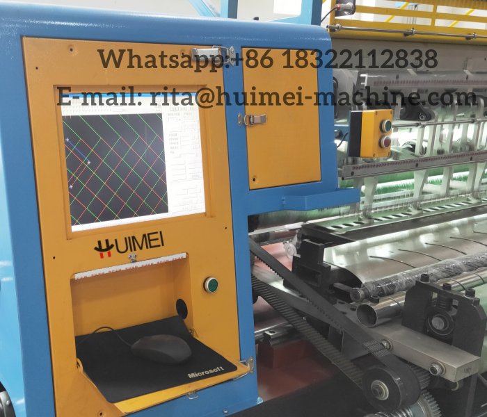 mattress quilting machine