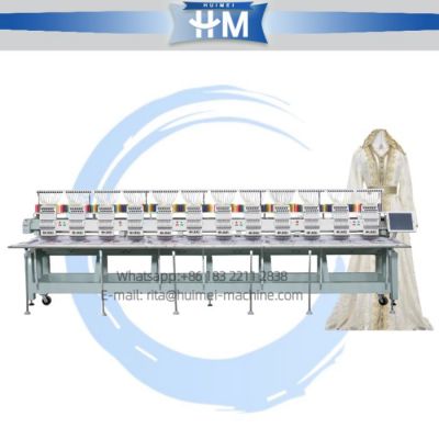 embroidery machine 12 head