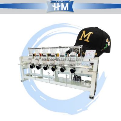 embroidery machine