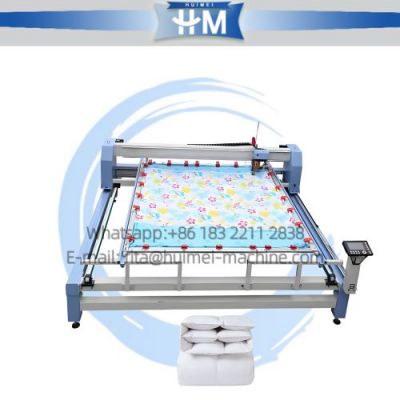 duvet machine