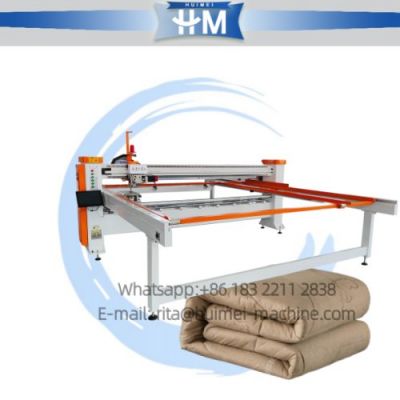 comforter machine