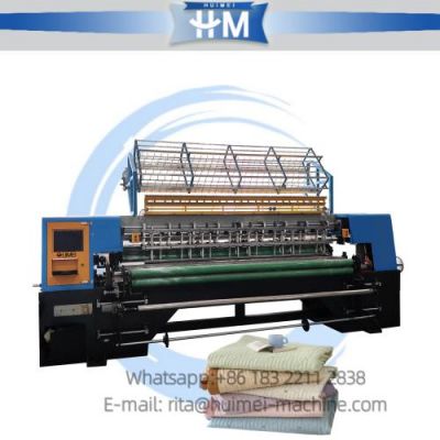 quilting machine